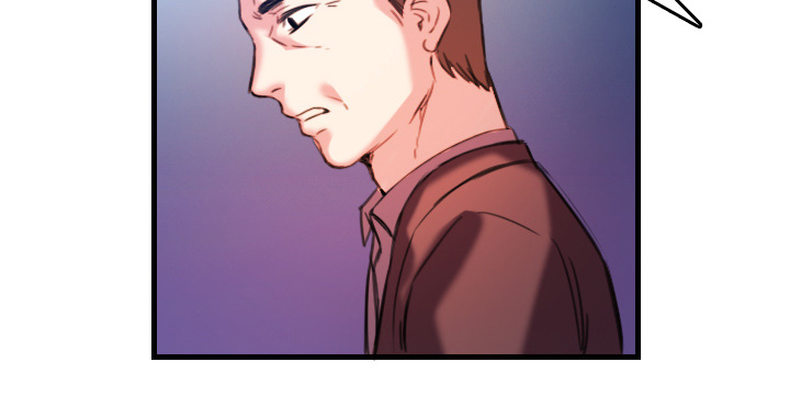 复仇之夜2.7漫画,第64章：完结4图