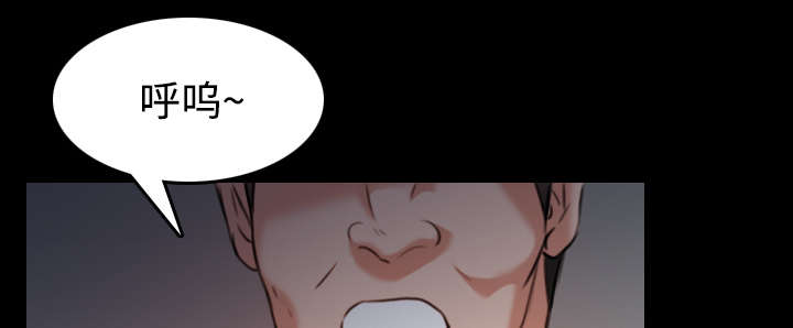 复仇之岛韩漫全集漫画,第42章：堕落2图