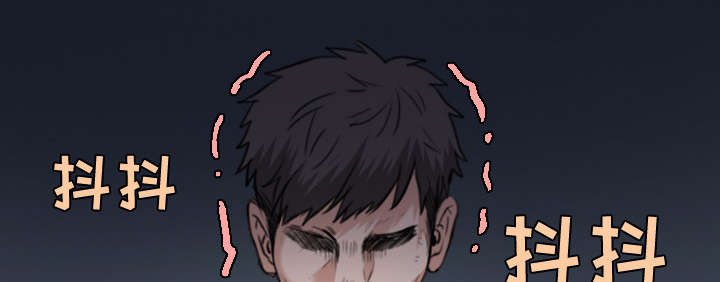 复仇之路迅雷下载漫画,第25章：真相1图