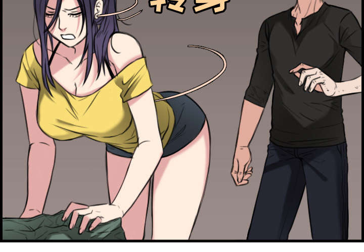 复仇之剑迅雷下载漫画,第26章：进来坐会吧3图