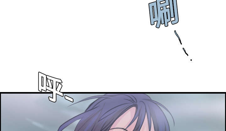 复仇之岛漫画,第18章：真的是解脱吗5图