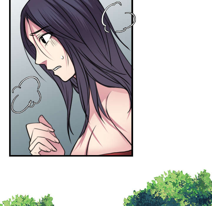 复仇之岛漫画,第23章：丛林偶遇1图