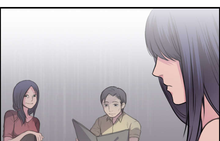 复仇之联盟4漫画,第15章：计划逃跑1图