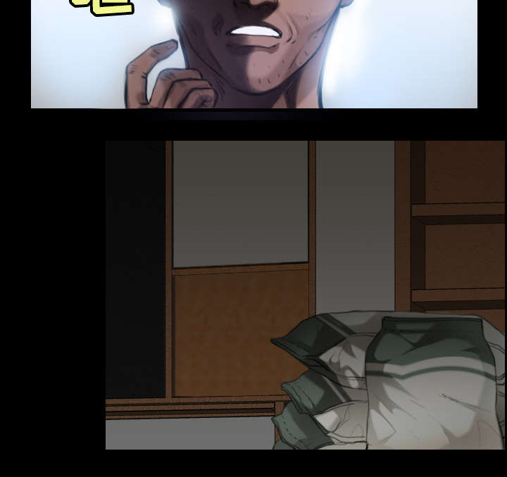 复仇之路迅雷下载漫画,第28章：守住底线2图