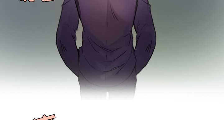 复仇之路迅雷下载漫画,第64章：完结1图