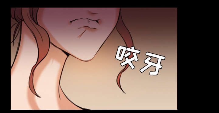 复仇之岛漫蛙漫画,第39章：签约与薪水5图