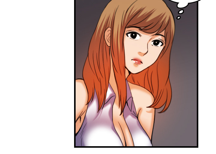 复仇之路迅雷下载漫画,第64章：完结4图