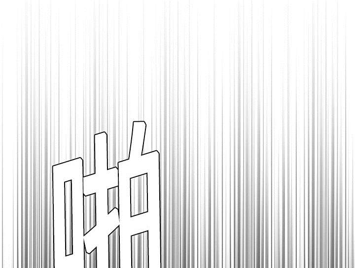 复仇之爪声望怎么刷漫画,第14章：举报无效4图