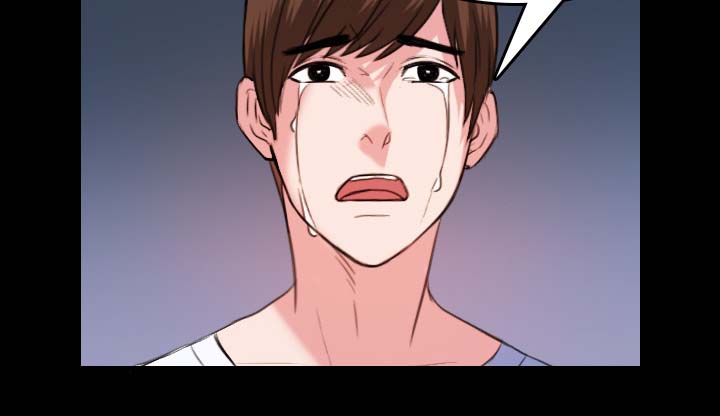 复仇之联盟4漫画,第55章：无法轻易开口3图