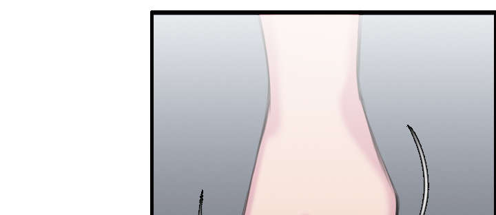 复仇之岛漫画,第11章：失态的大叔们5图