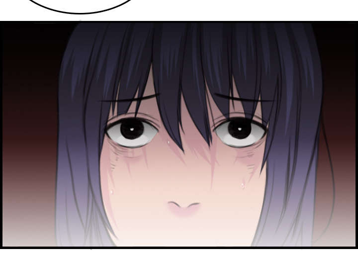 复仇之岛漫画,第14章：举报无效3图