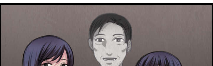 复仇之潮成就联盟任务线漫画,第9章：破碎4图