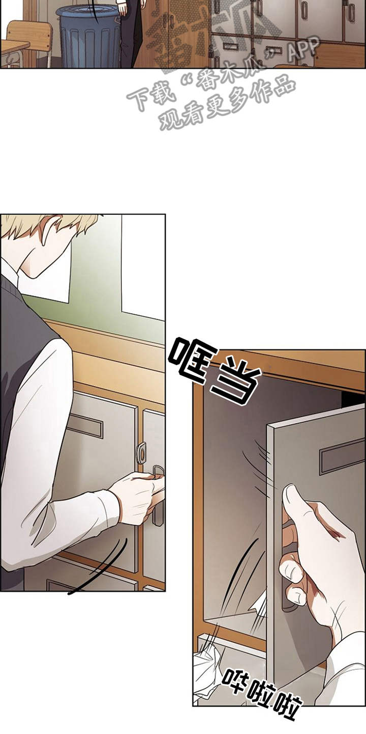 第11章：议员的儿子4