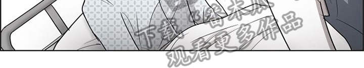 自我拯救法则书籍漫画,第22章：好运（完结）2图