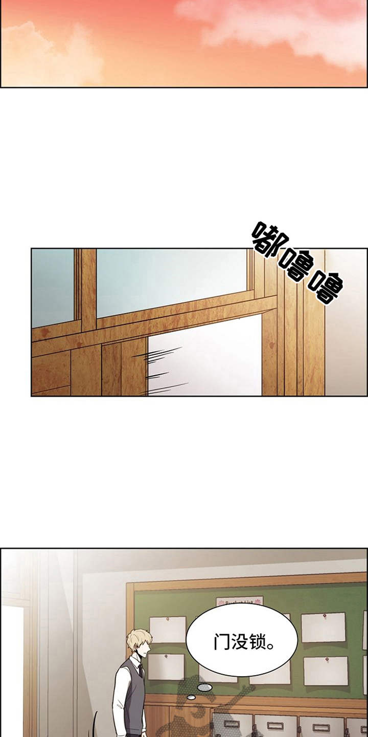 第11章：议员的儿子3