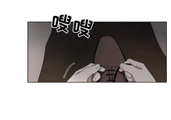 自我拯救漫画,第2章：敲闷棍5图