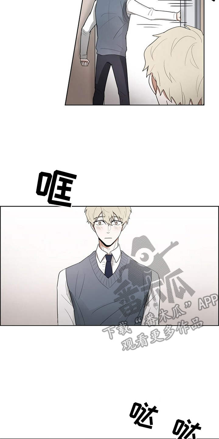 第15章：既视感3