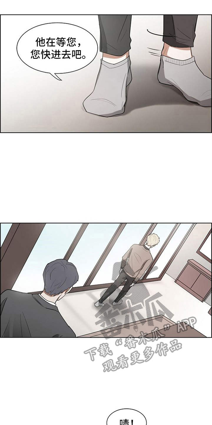 第12章：看电影3