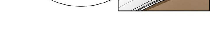 自我拯救漫画,第5章：一直盯着5图