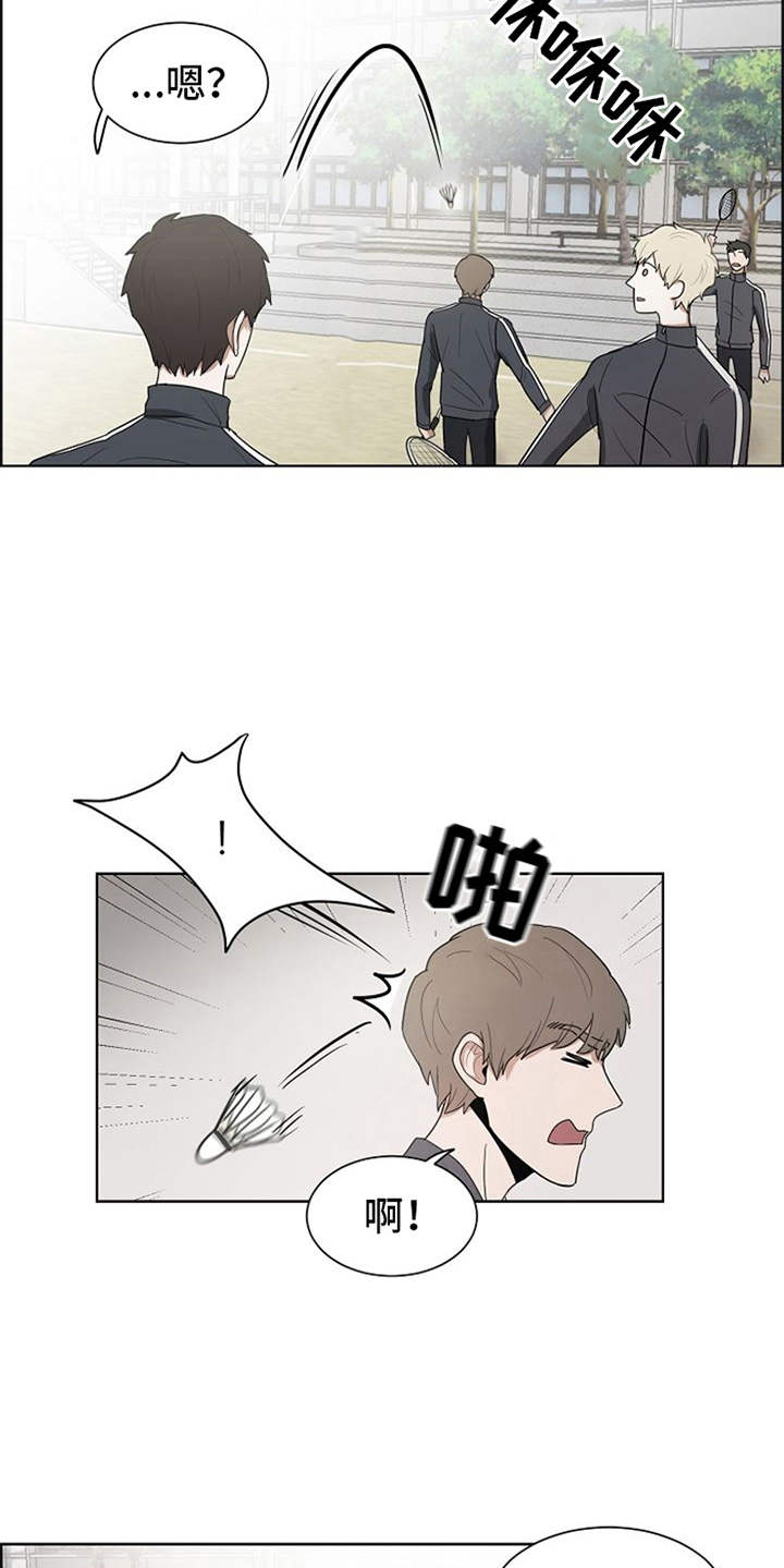 第9章：不擅长0