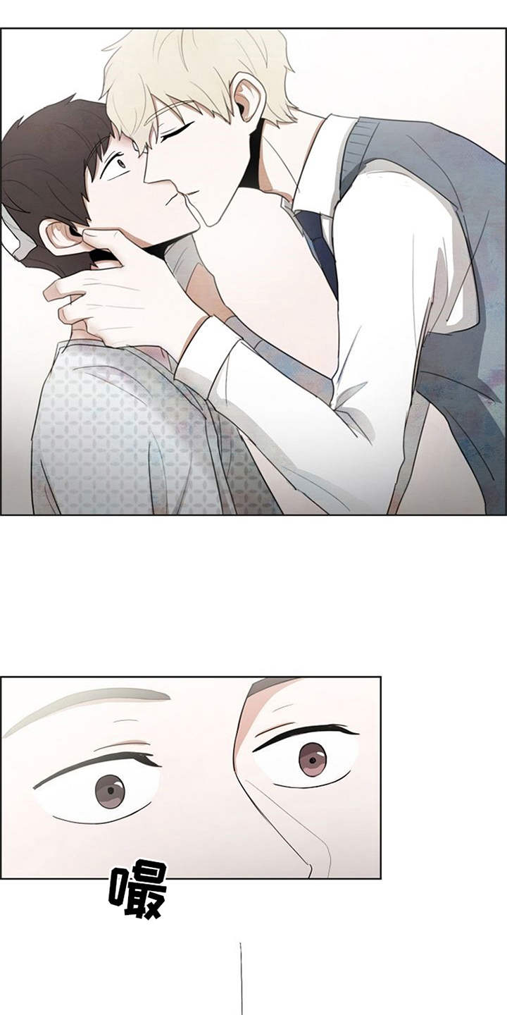 自我拯救法则书籍漫画,第22章：好运（完结）5图