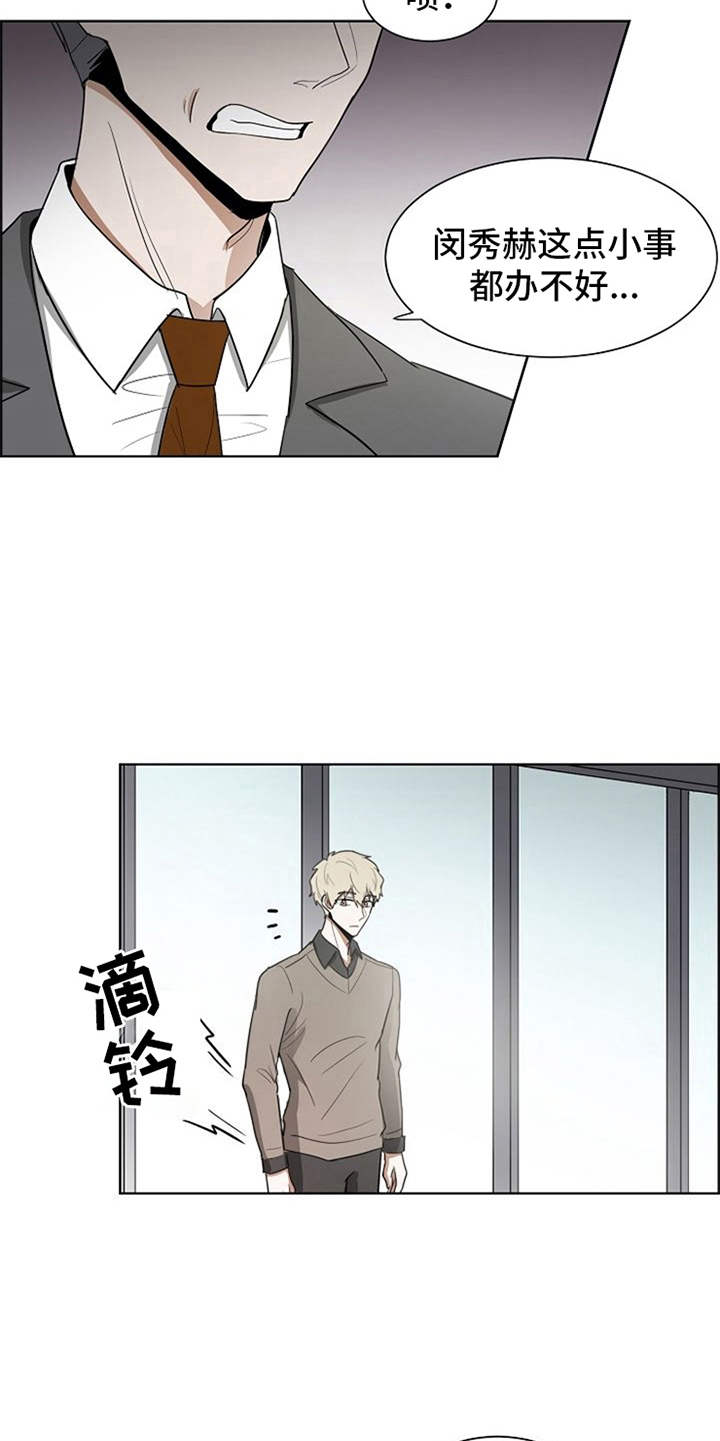 第12章：看电影4