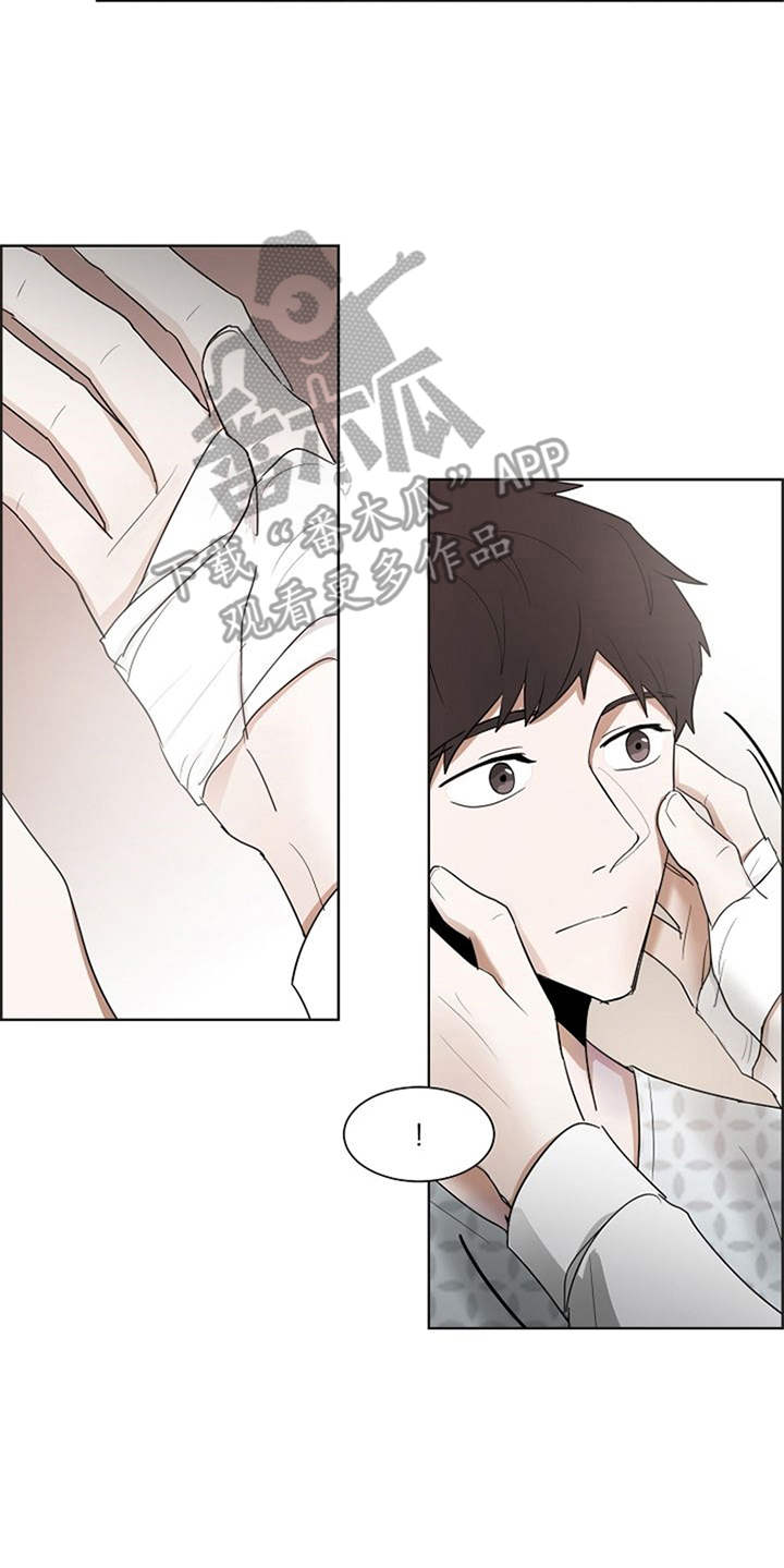 自我拯救法则书籍漫画,第22章：好运（完结）4图