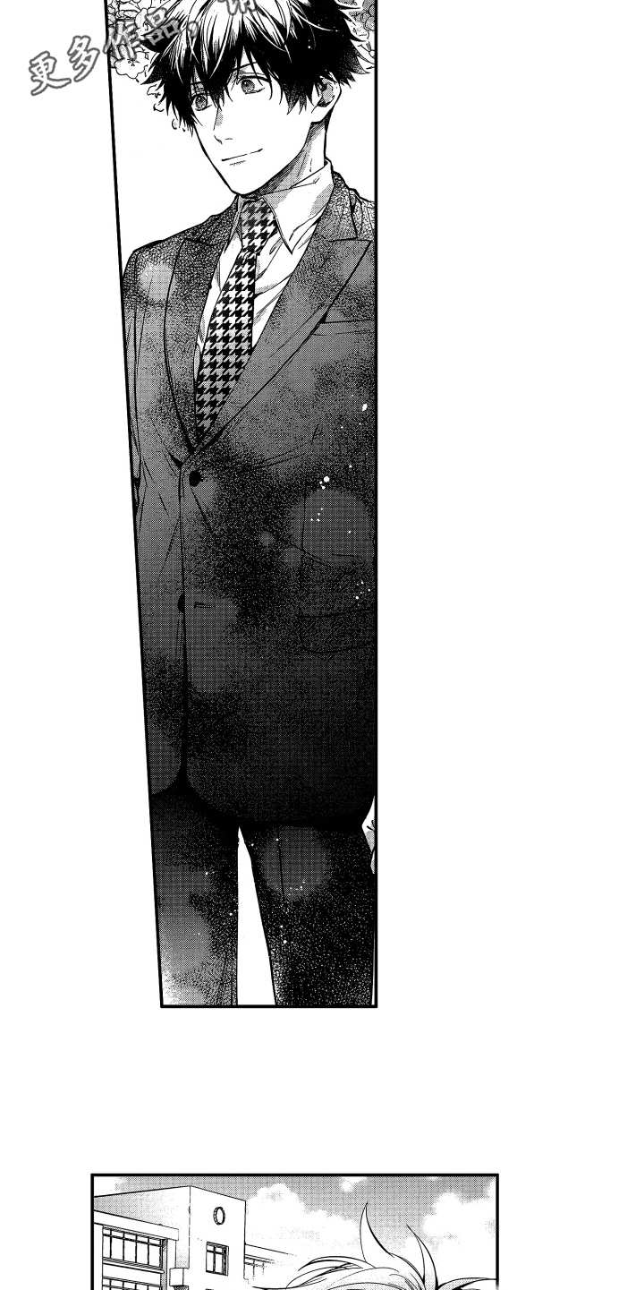 欢乐寄宿漫画,第20章：指导老师5图