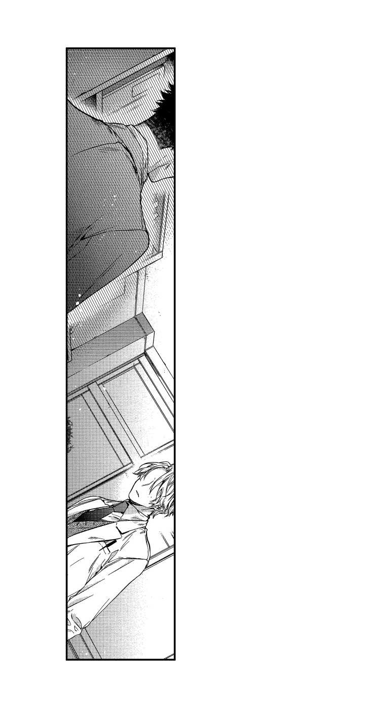 欢乐寄宿漫画,第22章：拒绝4图