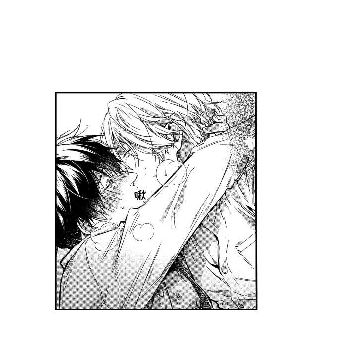欢乐寄宿漫画,第23章：答复4图