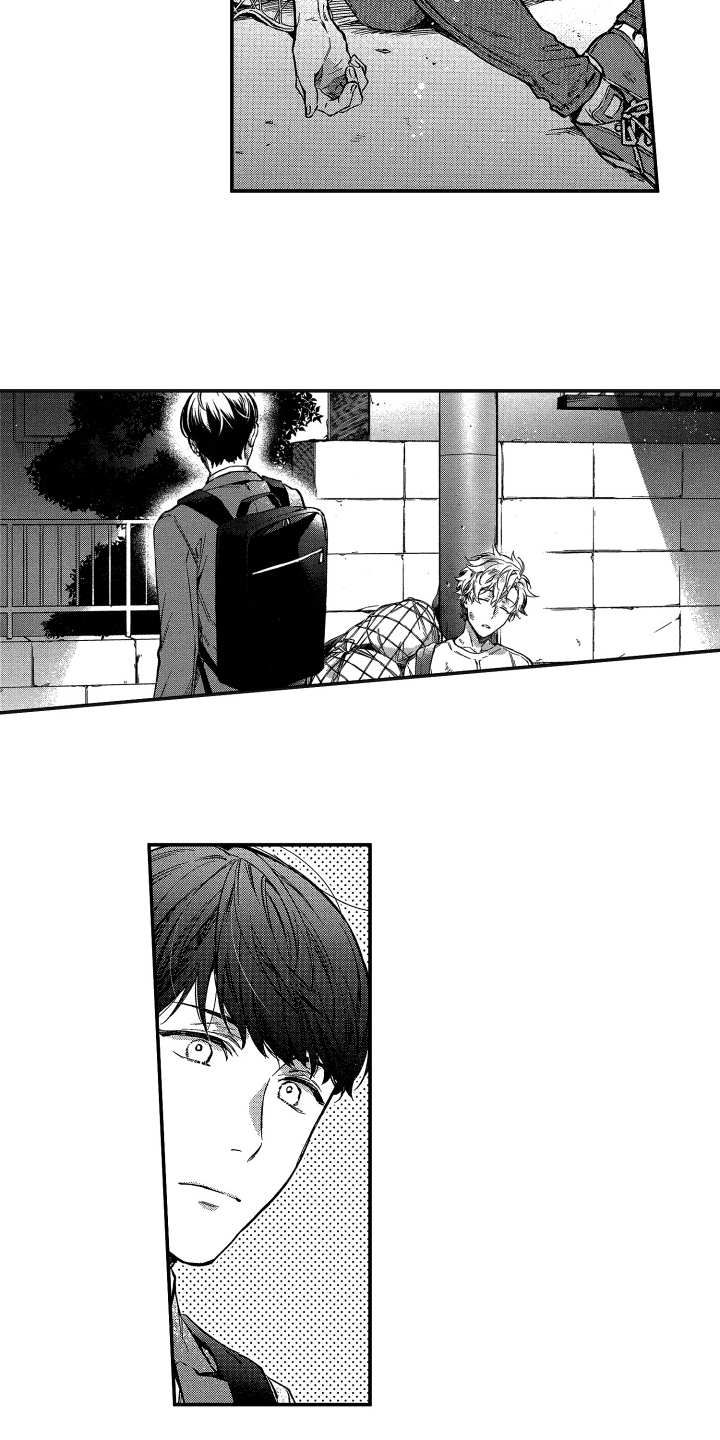 欢乐寄宿漫画,第1章：很酷3图