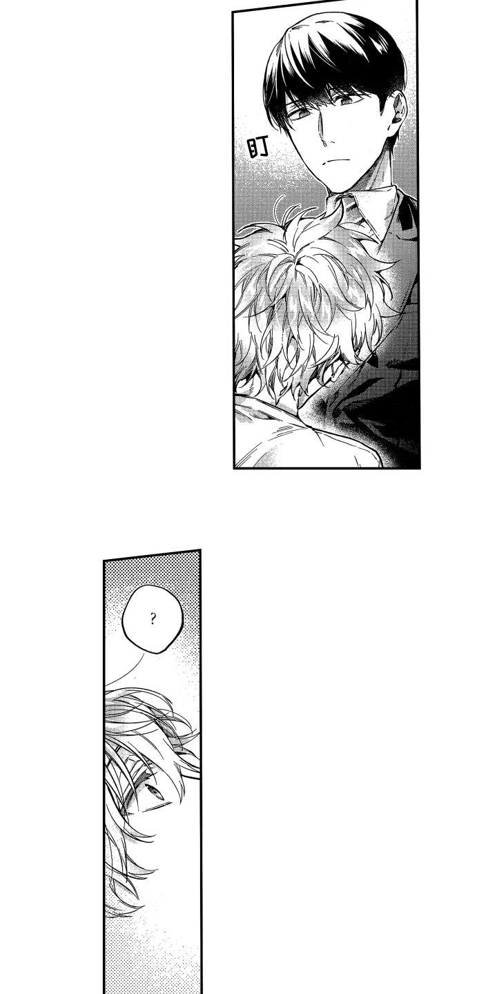 欢乐寄宿漫画,第11章：还不错1图