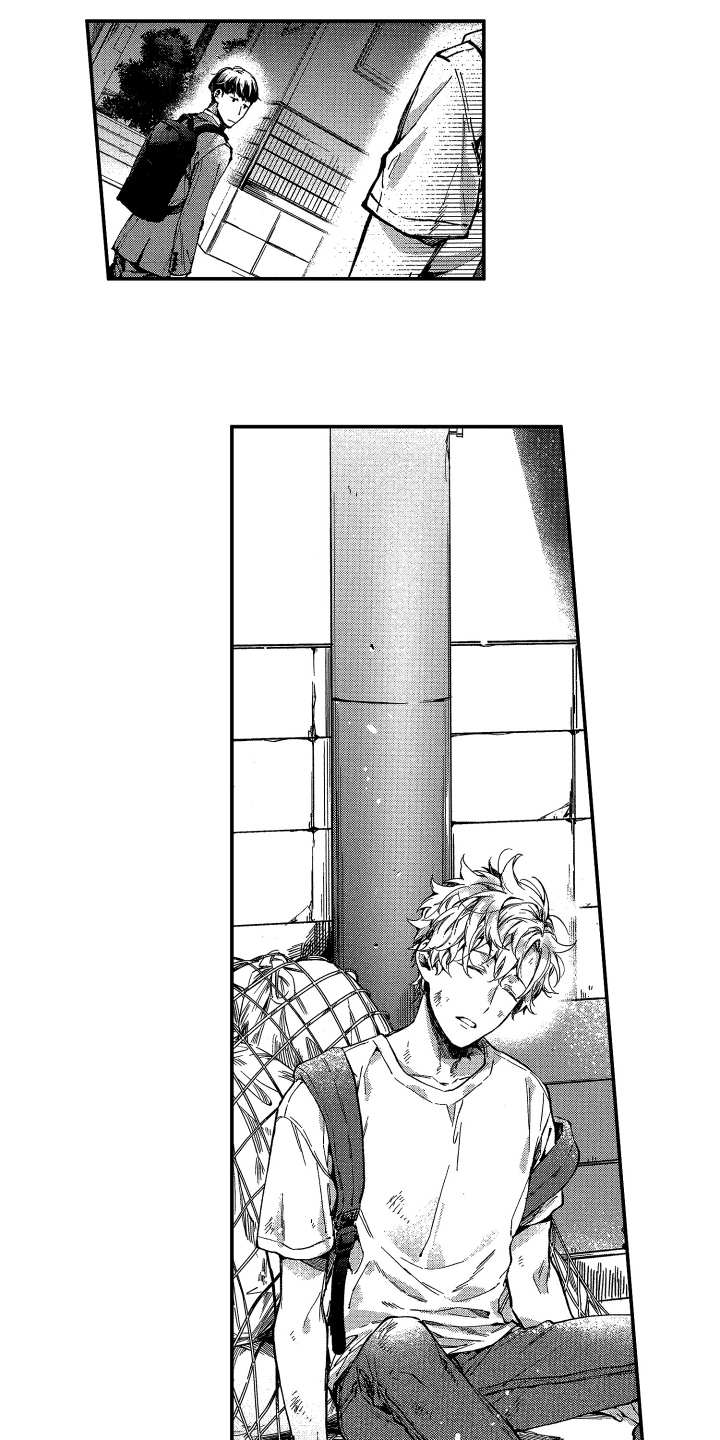 欢乐寄宿漫画,第1章：很酷2图