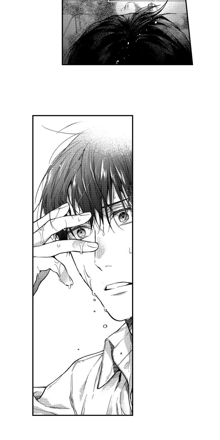 欢乐寄宿漫画,第14章：烦闷3图