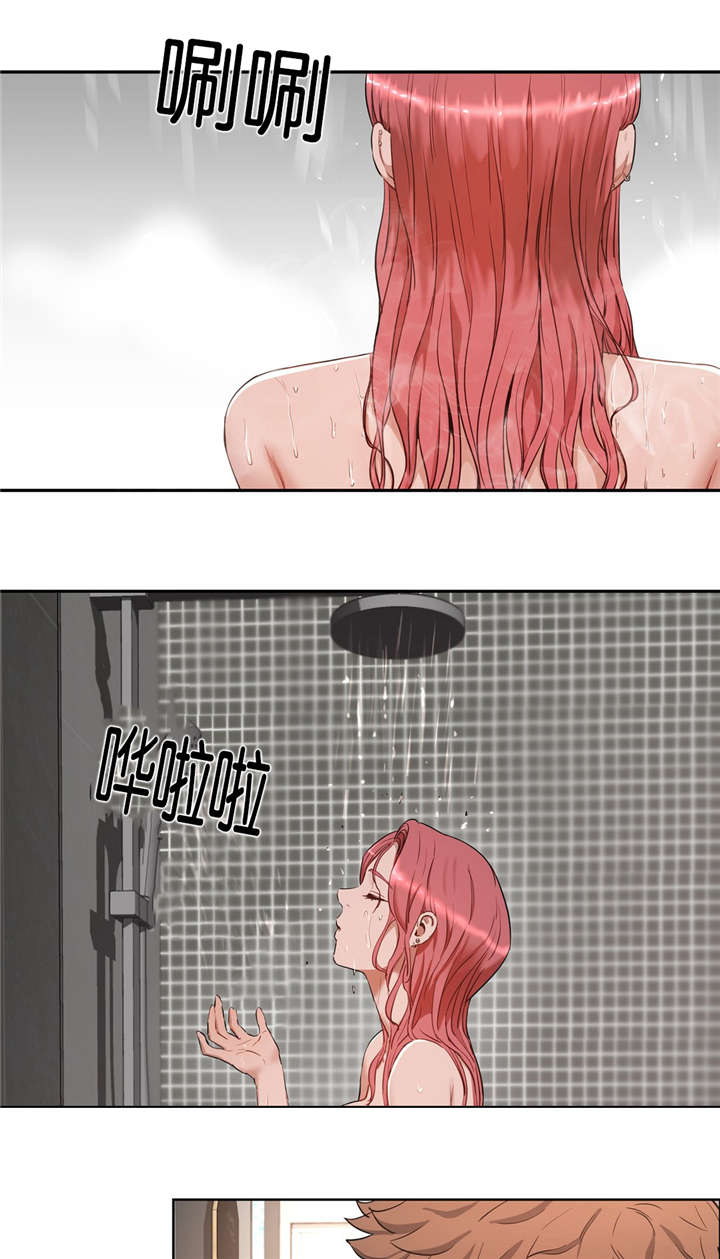 培训效果评价怎么写漫画,第36章：原因2图