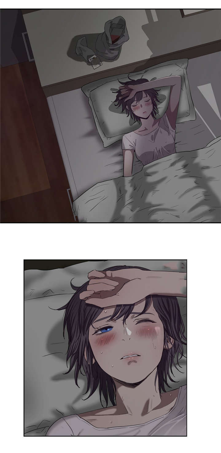 培训学校漫画,第39章：诱惑2图