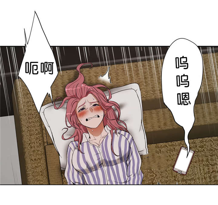 春季培训会主题漫画,第21章：服务4图