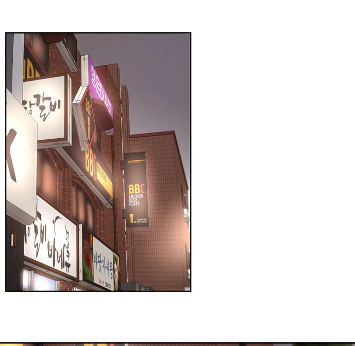 培训学校漫画,第39章：诱惑4图