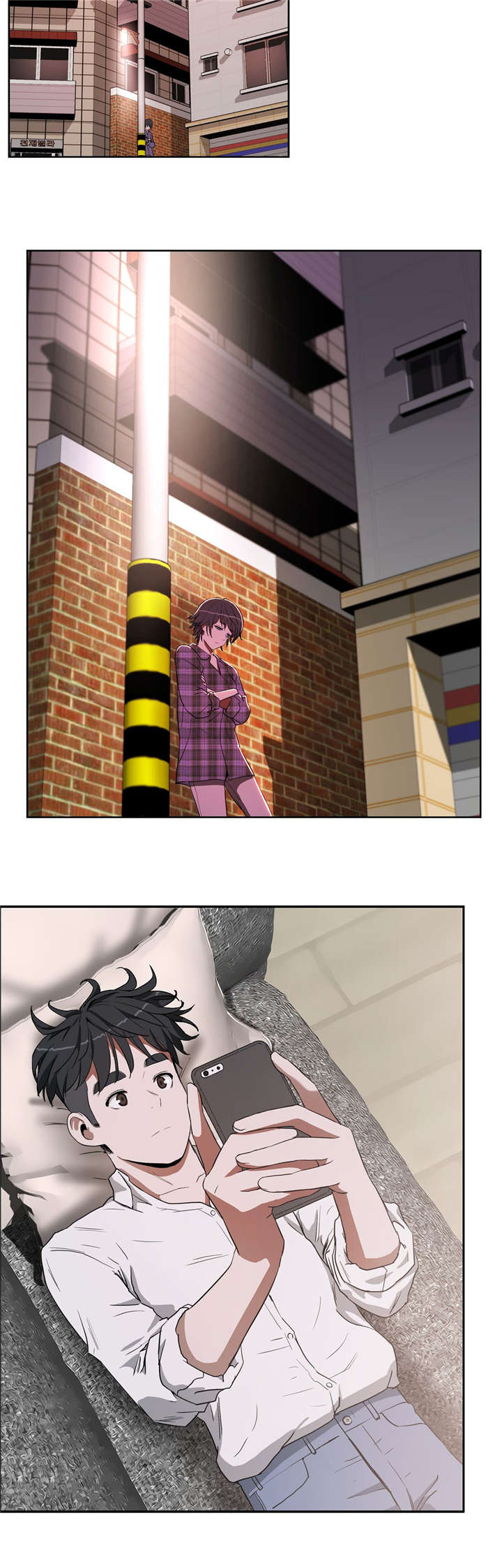 春季培训会主题漫画,第25章：朋友2图