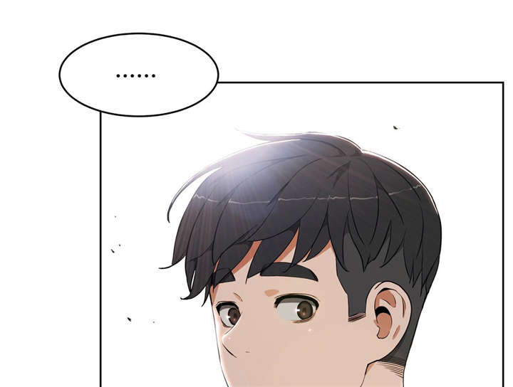 培根是什么肉漫画,第23章：不开心1图