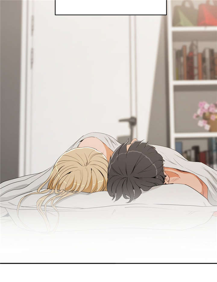 培训之春漫画,第15章：过去的经历1图