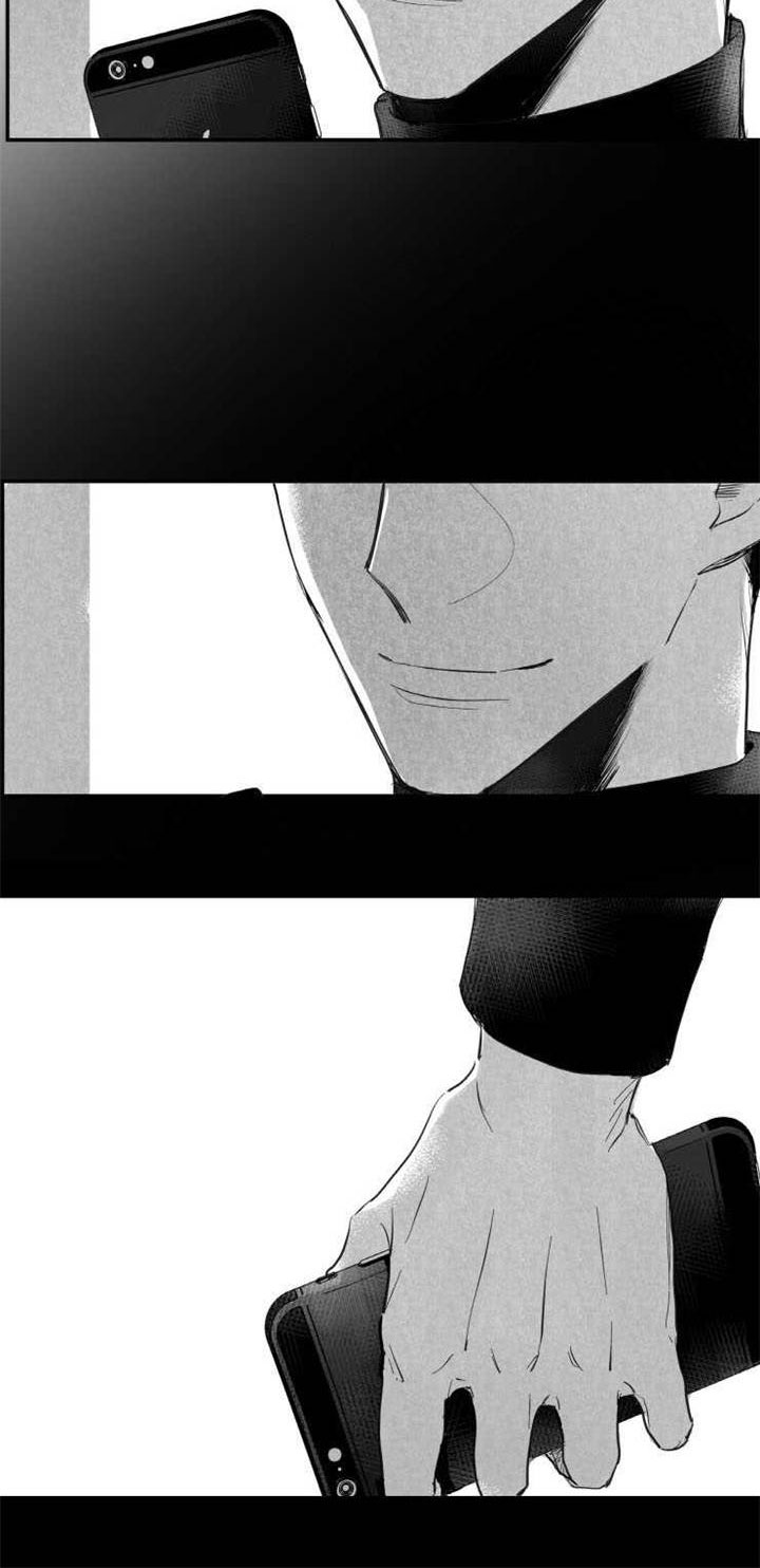 触近漫画,第19章：陪玩1图