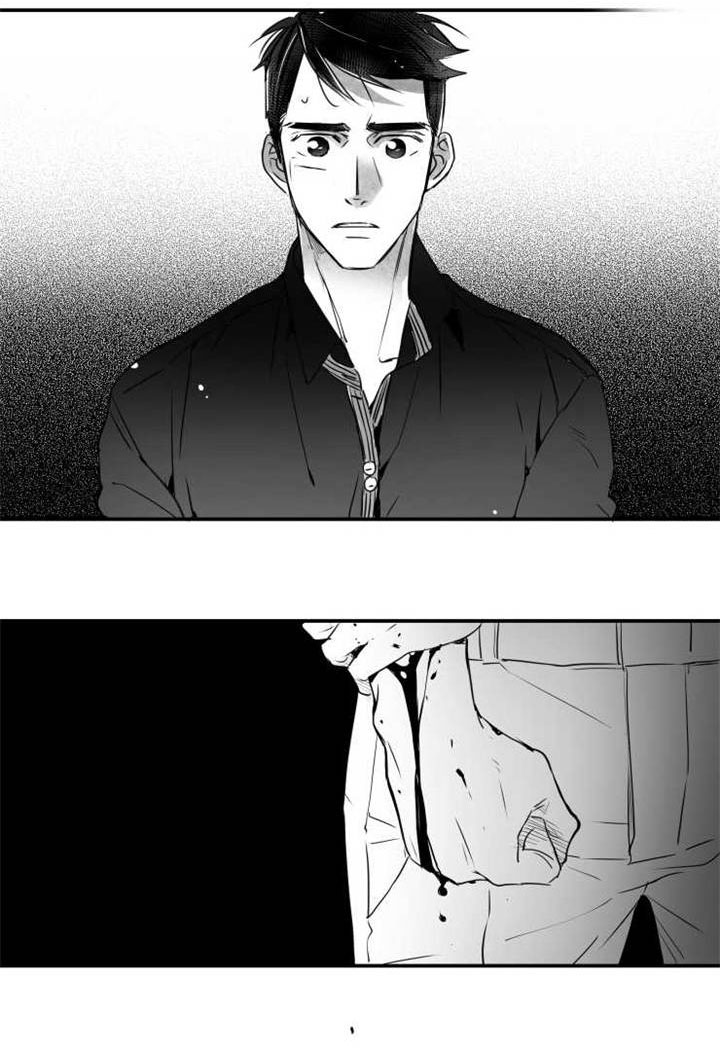 触近漫画,第49章：重新开始5图