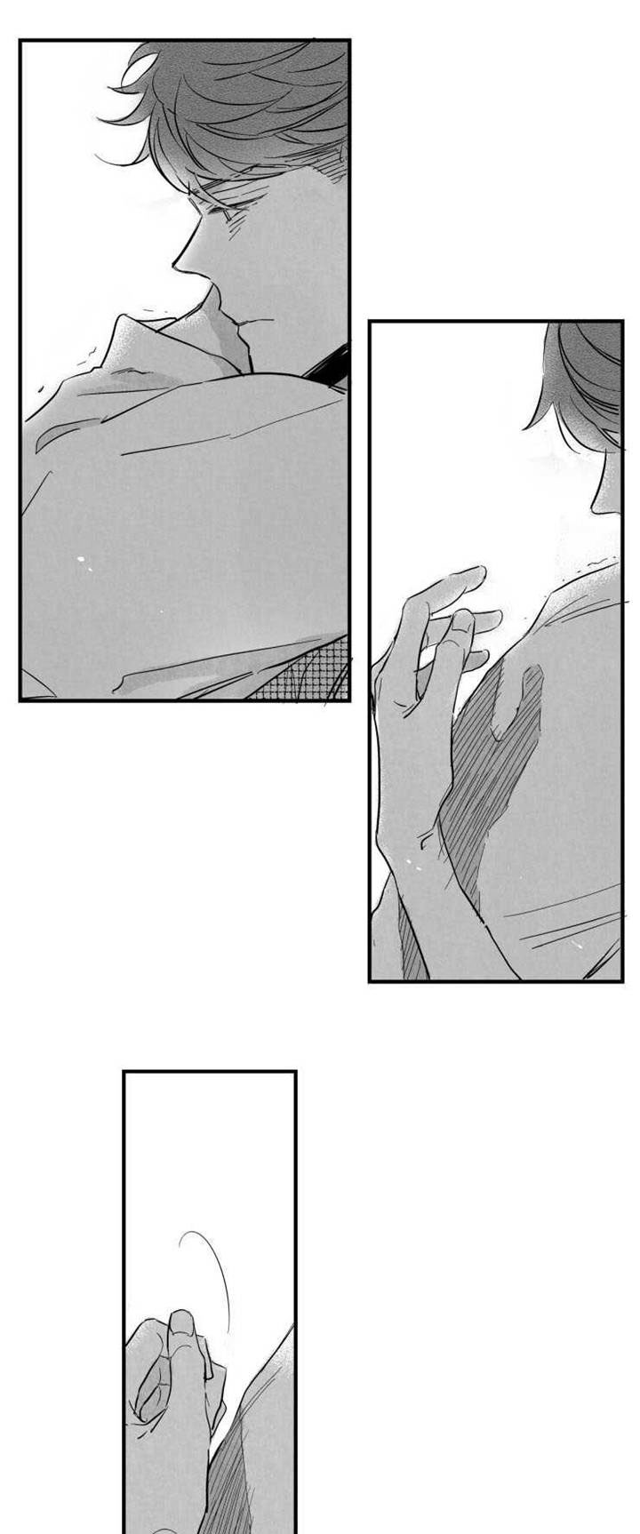 触近漫画,第30章：见面3图