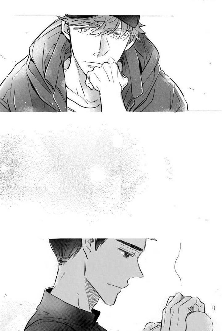 触近漫画,第13章：羡慕5图