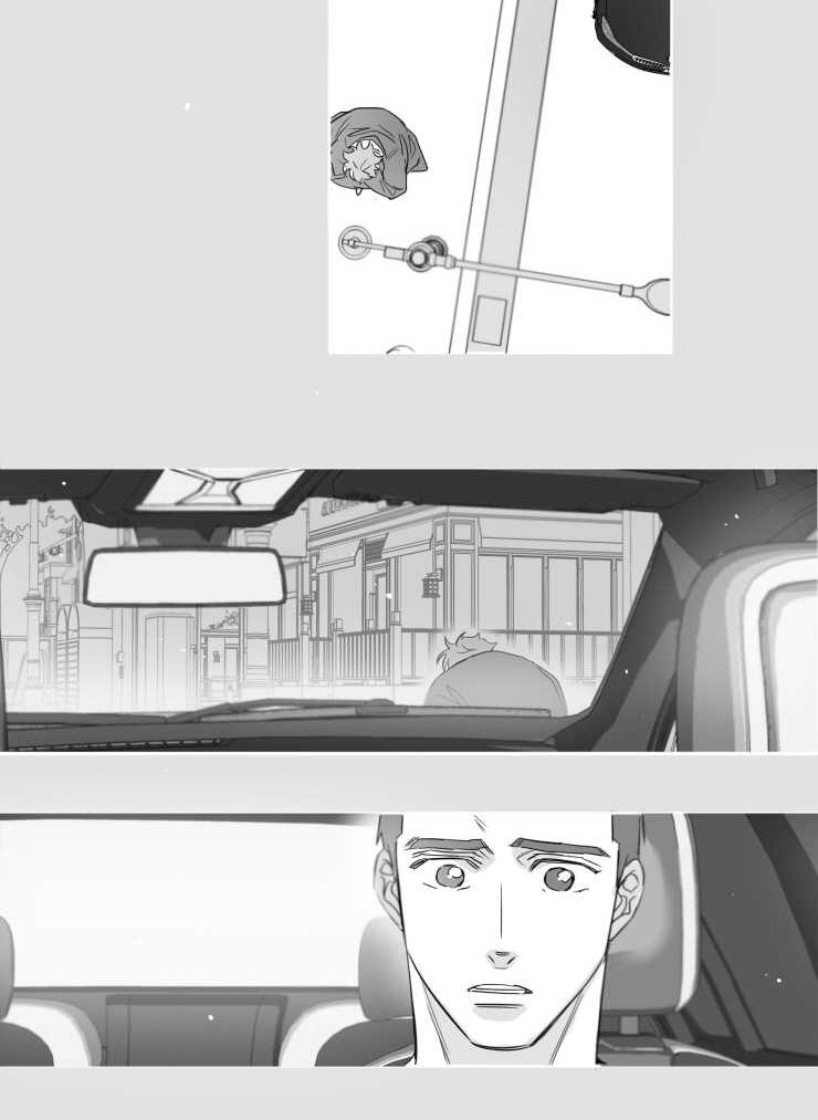 触近漫画,第104章：傻瓜一样的行为2图