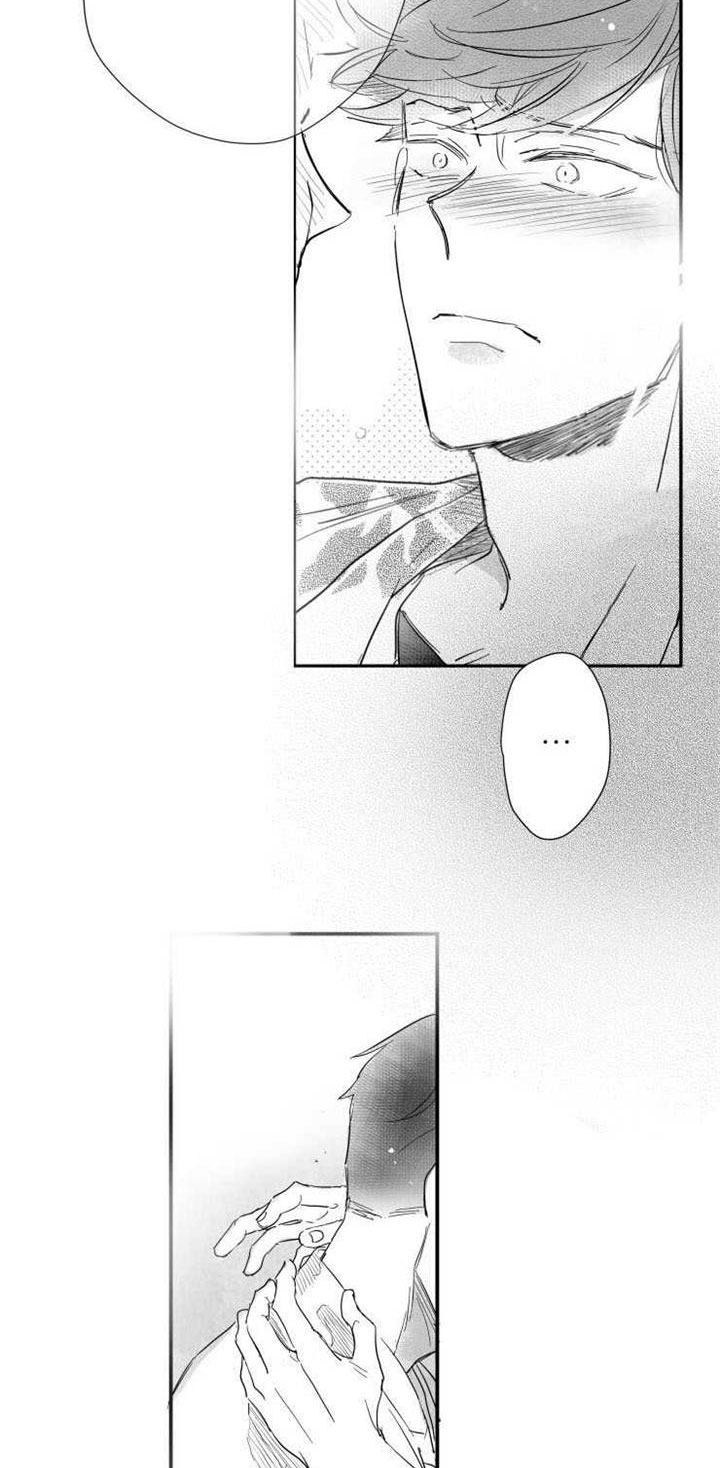 触近漫画,第39章：我很想你2图