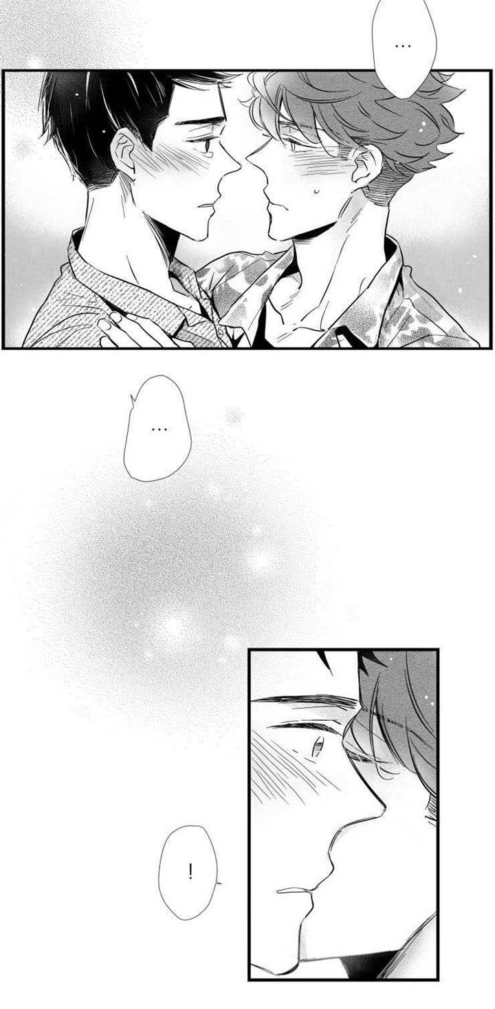 触近漫画,第39章：我很想你5图