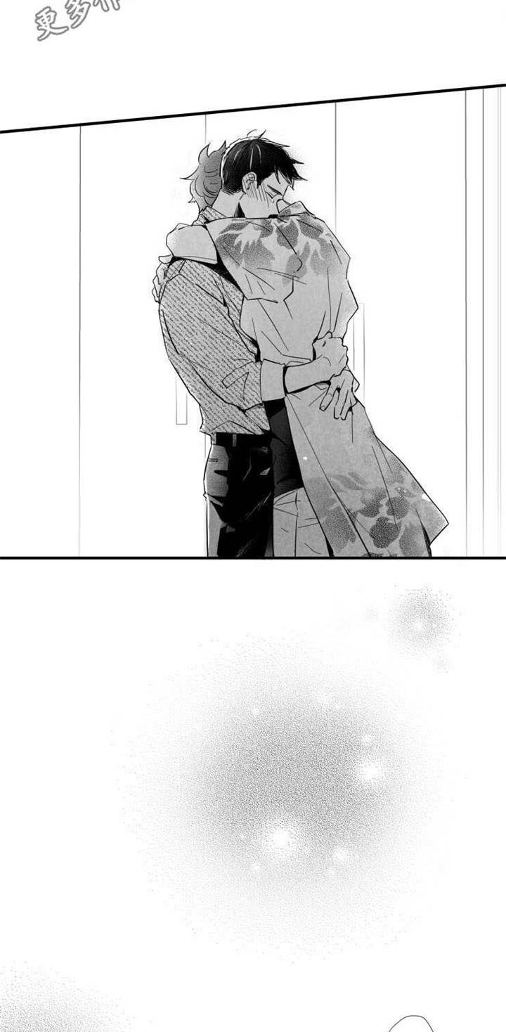 触近漫画,第39章：我很想你4图