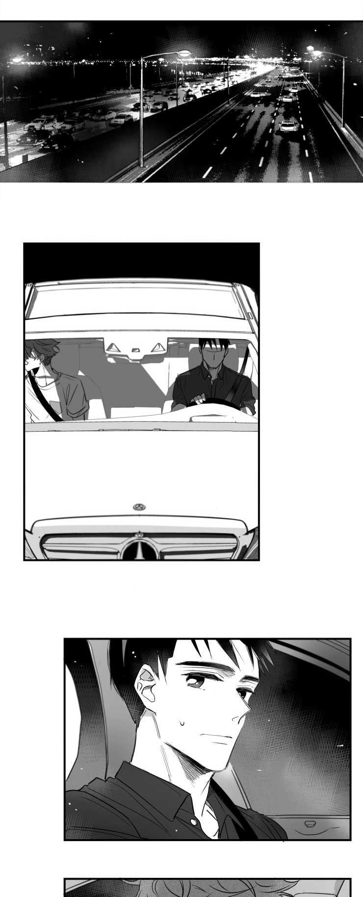 触近漫画,第82章：我要回家1图